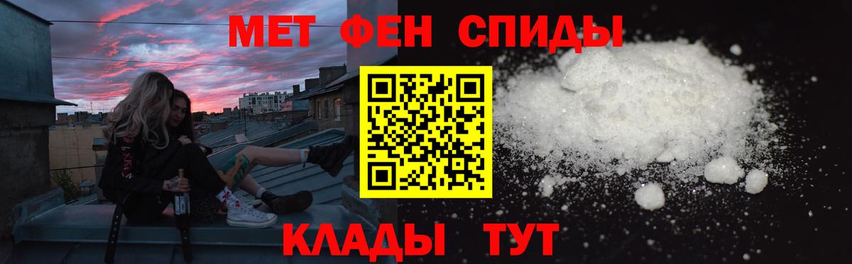 АМФЕТАМИН 98%  KRAKEN ССЫЛКА  Сальск  Вход с VPN  Amphetamine 