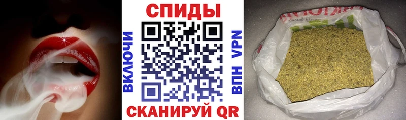 это какой сайт Сальск Бутират Butirat hydra вход