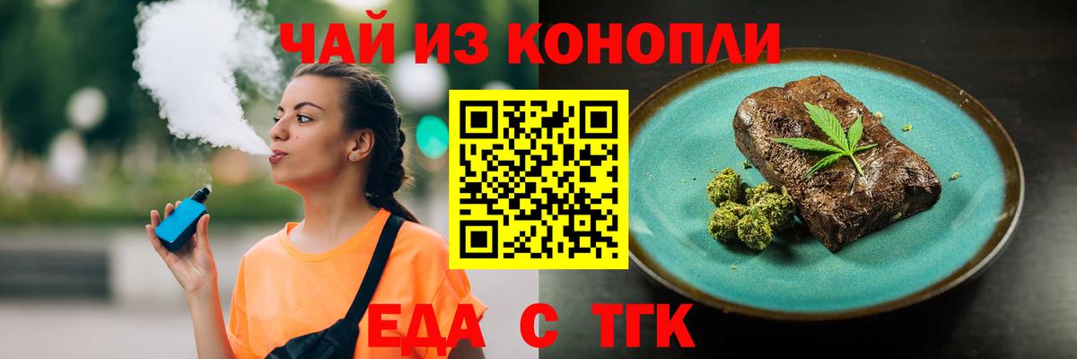 А ПВП Сальск