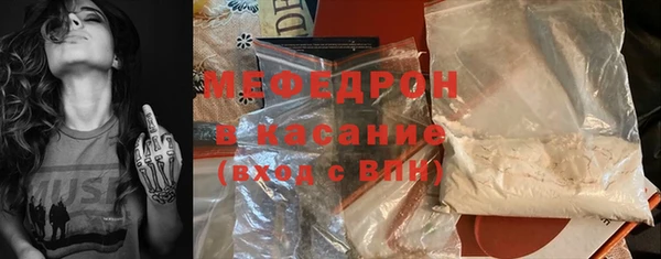 дмт Алексеевка