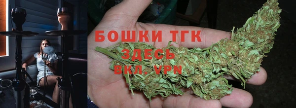ECSTASY Остров