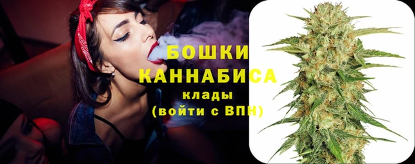 ECSTASY Остров