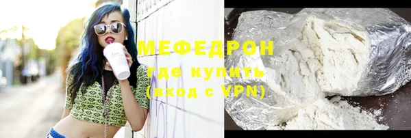 ECSTASY Остров