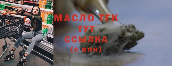 ECSTASY Остров