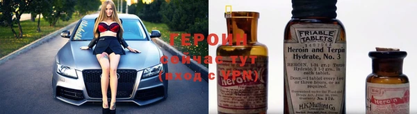ECSTASY Остров