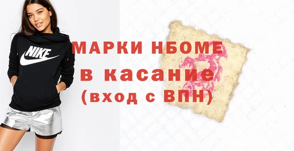 ECSTASY Остров