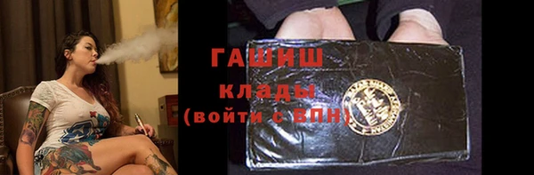 ECSTASY Остров
