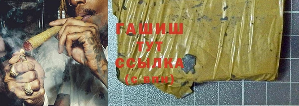 ECSTASY Остров