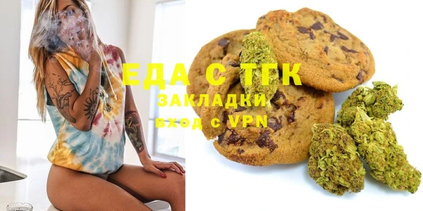 ECSTASY Остров