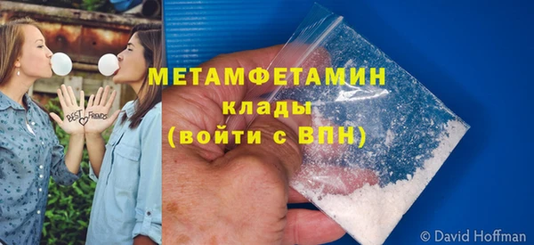 spice Магадан