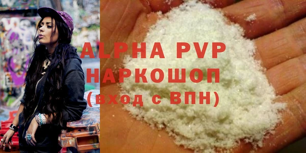 ECSTASY Остров