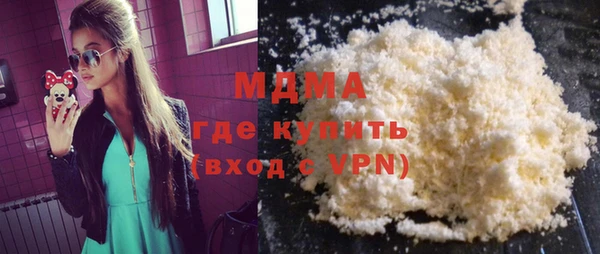 ECSTASY Остров
