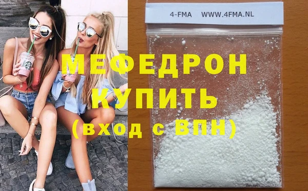 ECSTASY Остров
