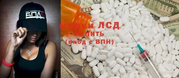 COCAINE Дмитриев