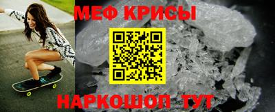 синтетический гашиш Кимры