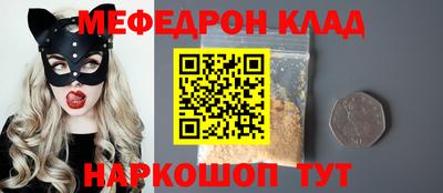 синтетический гашиш Кимры