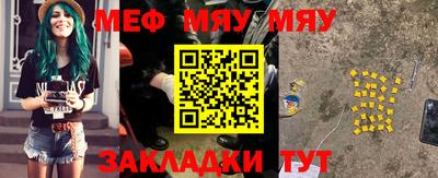 синтетический гашиш Кимры