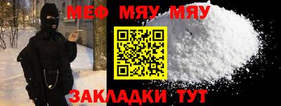 синтетический гашиш Кимры