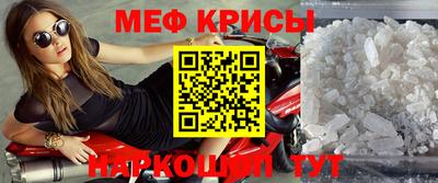 синтетический гашиш Кимры