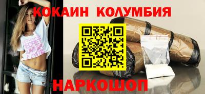 прущие грибы Кингисепп