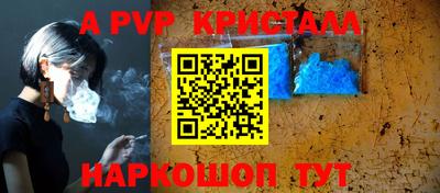 синтетический гашиш Кимры