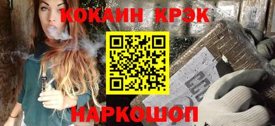 а пвп мука Кинель