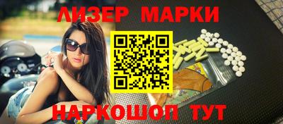 а пвп мука Кинель