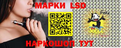 прущие грибы Кингисепп