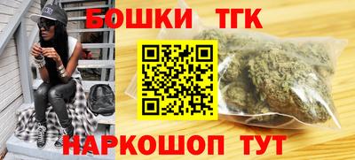 а пвп мука Кинель