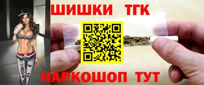 синтетический гашиш Кимры