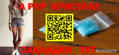 синтетический гашиш Кимры