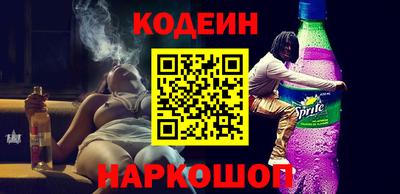 прущие грибы Кингисепп