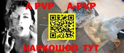 синтетический гашиш Кимры