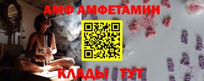 синтетический гашиш Кимры