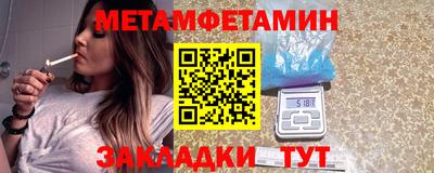 а пвп мука Кинель