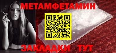а пвп мука Кинель