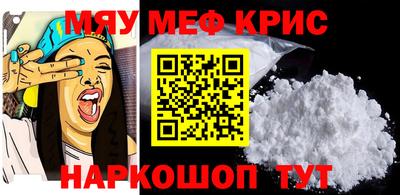 синтетический гашиш Кимры