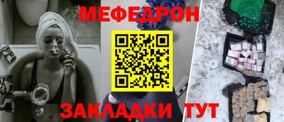 прущие грибы Кингисепп