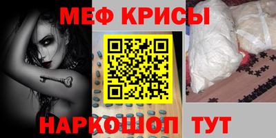 синтетический гашиш Кимры