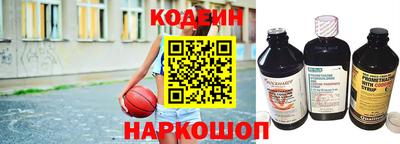 синтетический гашиш Кимры