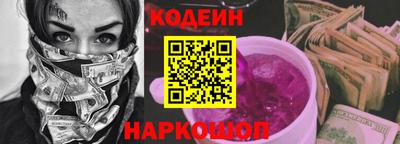 а пвп мука Кинель